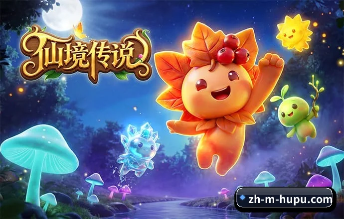 虎扑 APP 深度功能