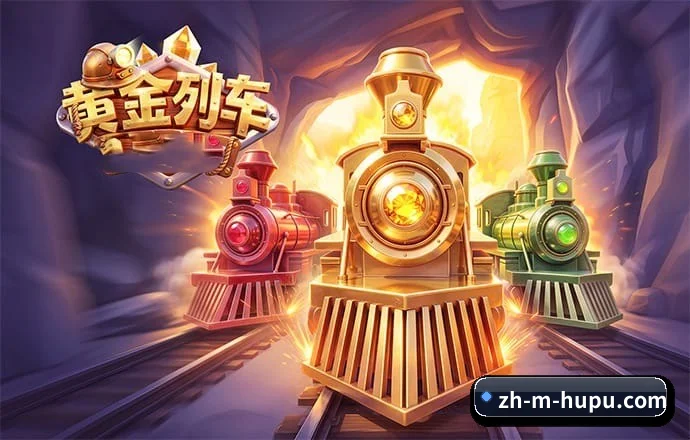 全球纵深
